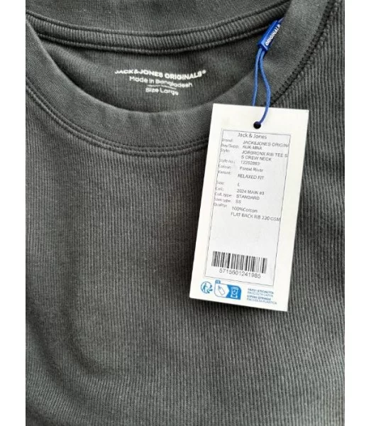 Тениска Jack and Jones L
