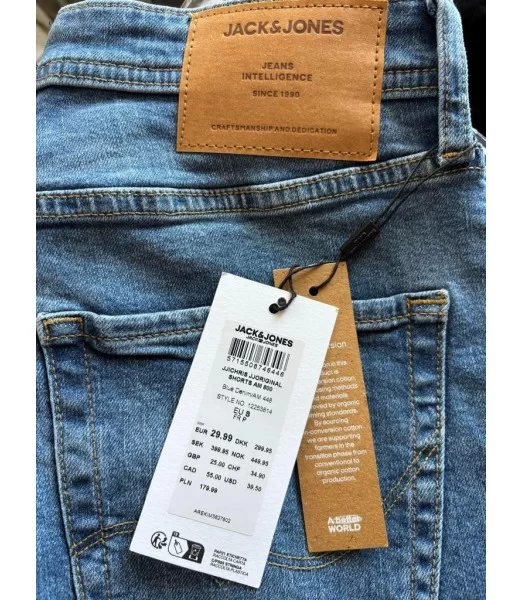къси панталони дънкови  jack and jones S
