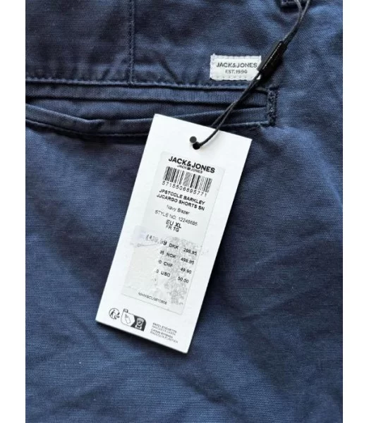 къси панталони jack and jones XL